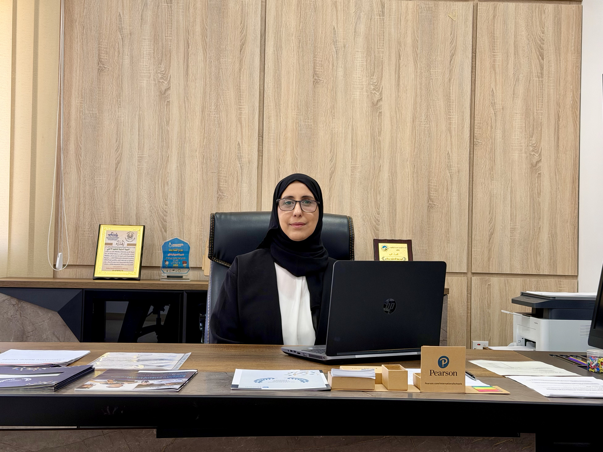 Dr. Rania BenAli, PhD, MA, PGCE